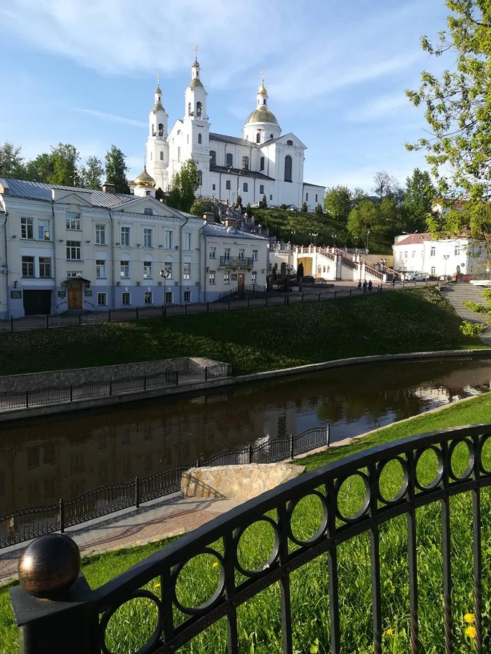 Oliva Leilighet Vitebsk Eksteriør bilde